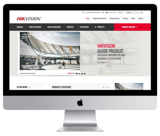 Hikvision site Hikvision site